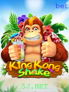 Descubra KingKongShake: Uma Experiência de Jogo Inovadora com 5J.BET