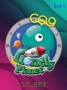 LonelyPlanet: Aventura Única no Mundo dos Jogos