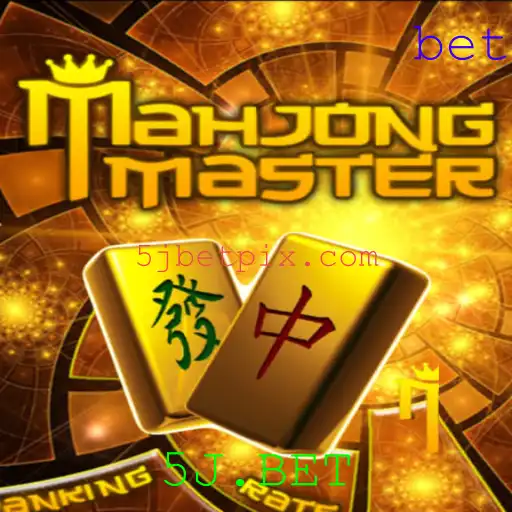 Descubra o Fascinante Mundo de MahJongMaster e a Emoção do 5J.BET